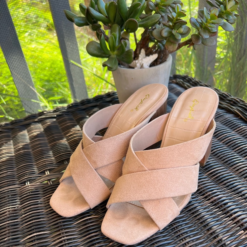 Beige Faux Suede Sandals